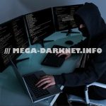 MEGA DARKNET